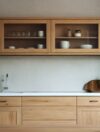 kitchen cabinetry